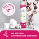 Упаковка ватних дисків Lady Cotton косметичних 2 пачки по 120 шт (41103351) - зображення 3