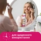 Упаковка ватних дисків Lady Cotton косметичних 2 пачки по 120 шт (41103351) - зображення 5