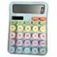 Офисный разноцветный калькулятор Karuida KK 2280 Голубой (236342) - изображение 1