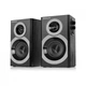 Акустическая система REAL-EL S-245 Black (EL121200015) (237850) - изображение 1