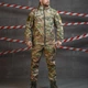 Тактическая форма Oblivion Tactical Softshell куртка с капюшоном + брюки мультикам размер XL - изображение 1