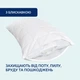 Набор чехлов защитных на подушку IDEIA 50x70 см с молнией Стеганые антиаллергенные Микрофибра Белые 2 шт (2200004860602) - изображение 3
