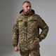 Зимова тактична куртка Tactical WinterGuard Pro-X з підкладкою Omni-Heat піксель розмір 4XL - зображення 4