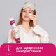 Упаковка ватных дисков Lady Cotton 2 пачки по 150+25 шт (4744246013047) (41103639) - изображение 5