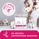 Упаковка ватных палочек Lady Cotton 4 пачки по 300 шт (4823071621402) (41203427) - изображение 3