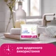 Упаковка ватных палочек Lady Cotton 4 пачки по 300 шт (4823071621402) (41203427) - изображение 4