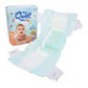 Детские подгузники Quik 5 Junior (11-25кг) 16 шт памперсы для новорожденных одноразовые - изображение 2
