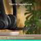 Bluetooth-гарнитура беспроводная накладная Logitech Zone 300 Wireless (981-001407) черная - изображение 2