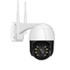 Уличная WiFi камера ICSEE 4Mp PTZ с удаленным доступом Черно-Белая - изображение 1