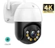 Уличная WiFi камера ICSEE 4Mp PTZ с удаленным доступом Черно-Белая - изображение 4