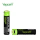 Аккумулятор Vapcell P1054A, AAA, 1.5V, Li-Ion, micro USB зарядка, 540mAh, поштучно - изображение 1