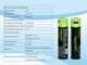 Аккумулятор Vapcell P1054A, AAA, 1.5V, Li-Ion, micro USB зарядка, 540mAh, поштучно - изображение 6