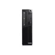 Персональный компьютер Lenovo ThinkCentre M72E (3660) (Intel Core i5-3470/8Gb/HDD500Gb) SFF s1155 Б/У - изображение 3