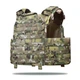 Плитоноска под плиты XL GigMilitary MPS М8 PRO Multicam - изображение 3