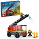Конструктор LEGO City Пожарная машина с лестницей 82 детали (60463) - изображение 8