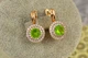 Сережки Xuping Jewelry Мрія із салатовим каменем 1,9 см золотисті - зображення 1