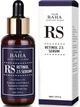 Обновляющая сыворотка Cos De BAHA Retinol 2.5 Serum с ретинолом 60 мл (8809240318454) - изображение 2