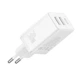 Блок живлення Швидка зарядка Мережевий Зарядний Пристрій Baseus Cube Fast Charger 2U+C 30W EU Cluster White - зображення 2