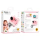 Детская Цифровая фото-видео камера HOCO Dual lens children printing camera DV200 |2» ips screen| желтая - изображение 6