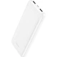Зовнішній аккумулятор Hoco J111 Smart Charge 10000mAh 10W White (795755) Б/В [122824] - зображення 3