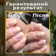 Ручка для фрезера Nail Drill ZS 717 ZS 711 45000 об/мин ( ручка мотор для маникюрного аппарата ) - изображение 4