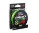 Шнур Flagman Squadron Flow Feeder Braid X4 Fluo Green 150м 0.12мм (SQFLB150-012) - зображення 2