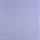 3D панель самоклеюча цегла Sticker Wall 700x770x5мм (015-5) світло-фіолетова SW-00000083 - зображення 1