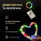 Светодиодная гирлянда Роса 5 метров на батарейках нить 50 led на зеленом проводе мультиколор о082 - изображение 3