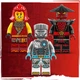 Конструктор LEGO Ninjago Боевой костюм-робот Зейна 92 детали (71827) - изображение 7