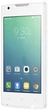 Мобільний телефон Lenovo A (A1000M) White - зображення 2