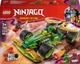 Конструктор LEGO Ninjago Автомобиль для гонок Лойда с инерционным двигателем 181 деталь (71828) - изображение 1