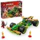 Конструктор LEGO Ninjago Автомобиль для гонок Лойда с инерционным двигателем 181 деталь (71828) - изображение 9