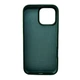 Чохол для смартфона Silicone Full Case AA Open Cam для Apple iPhone 16 Pro Max 40, Atrovirens (FullOpeAAi16PM-40) - зображення 2