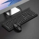 Набір office Combo BOROFONE Business keyboard and mouse set BG6 (Keyboard RU/ENG розкладка / Mouse) Колір black - изображение 3