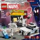 Конструктор LEGO Marvel Вселенная-паук: Майлз Моралес против Пятна 254 детали (76311) - изображение 1