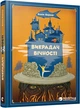 Викрадач вічності - Баркер Клайв (128582) - зображення 1