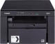 МФУ Canon i-SENSYS MF3010 (5252B004) - изображение 1