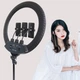 Кольцева LED лампа з кріпленням для телефону та пультом XPRO SLP-G63 (MER-14331_1841) - изображение 2