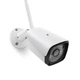 Відеоспостереження WiFi з надійним захистом XPRO NVR-601 (NVR-601_4604) - зображення 3