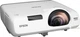 Проектор Epson EB-535W White (V11H671040) - изображение 2