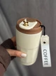 Термокухоль Happy Life Coffee 400 мл Білий з бежевим - зображення 3