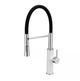 Смеситель для кухни Frap с гибким изливом F4452-8 - изображение 1