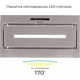 Вытяжка встраиваемая Eleyus MAGNUS 1200 LED 52 IS - изображение 4