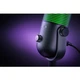 Микрофон для ПК/ для стриминга, подкастов Razer Seiren V3 Chroma Black (RZ19-05060100-R3M1) - изображение 8