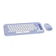 Комплект (клавиатура, мышь) беспроводной Logitech Pop Icon Combo Lilac (920-013078) - изображение 2