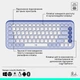 Комплект (клавиатура, мышь) беспроводной Logitech Pop Icon Combo Lilac (920-013078) - изображение 7