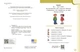 НУШ Німецька мова. 1 клас. Підручник Deutsch lernen ist super! (9786170990136) - изображение 4