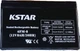 Акумуляторна батарея KSTAR 12V 8.0AH (6-FM-8) AGM - зображення 3