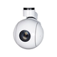 Камера Viewport Q30T pro II version 30x/3-axis Белый - изображение 1