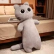 М'яка іграшка обіймашка Великий Котик 130 см My Kigu Плюшевий Сірий (9091) - зображення 1
